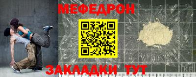 мдпв Конаково