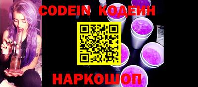mix Комсомольск-на-Амуре
