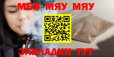 марихуана Коммунар