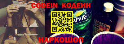 марихуана Коммунар