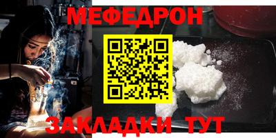 марихуана Коммунар