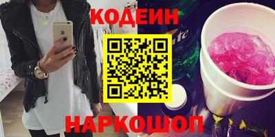 марихуана Коммунар