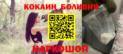 mix Комсомольск-на-Амуре