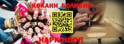 марихуана Коммунар