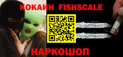 mix Комсомольск-на-Амуре