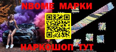 mix Комсомольск-на-Амуре