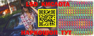 марихуана Коммунар