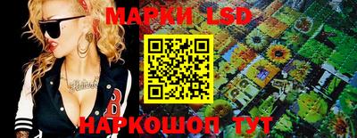 мдпв Конаково
