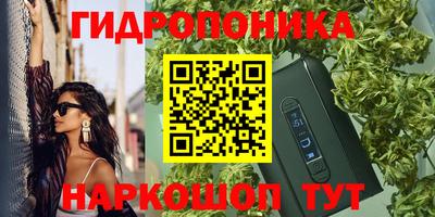mix Комсомольск-на-Амуре
