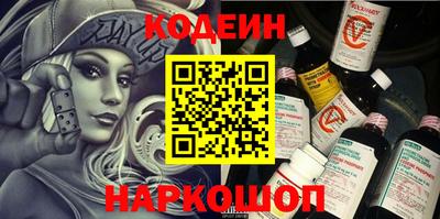 mix Комсомольск-на-Амуре