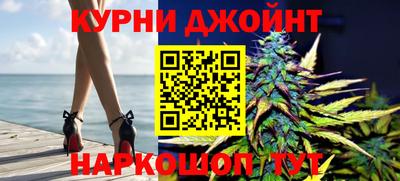 mix Комсомольск-на-Амуре