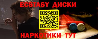 mix Комсомольск-на-Амуре
