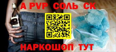mix Комсомольск-на-Амуре