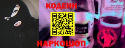 марихуана Коммунар