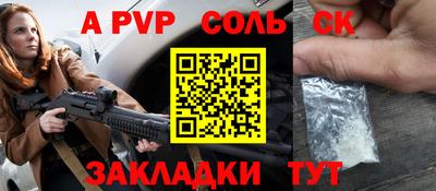 марихуана Коммунар