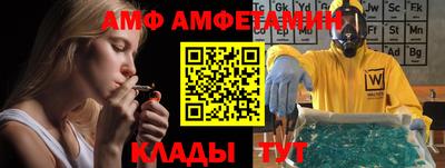 мдпв Конаково
