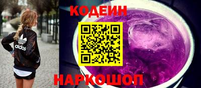 mix Комсомольск-на-Амуре