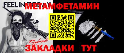 марихуана Коммунар
