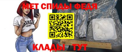 мдпв Конаково