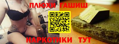 мдпв Конаково