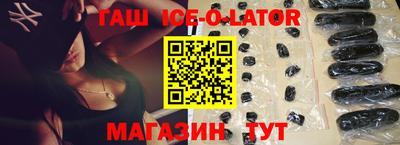 мдпв Конаково