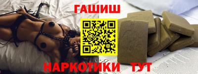 mix Комсомольск-на-Амуре