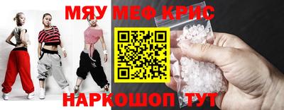 мдпв Конаково