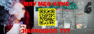 мдпв Конаково