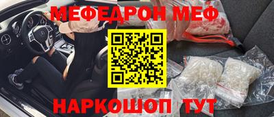 марихуана Коммунар