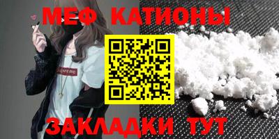 mix Комсомольск-на-Амуре