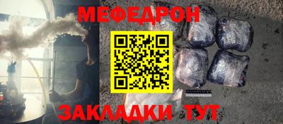 мдпв Конаково