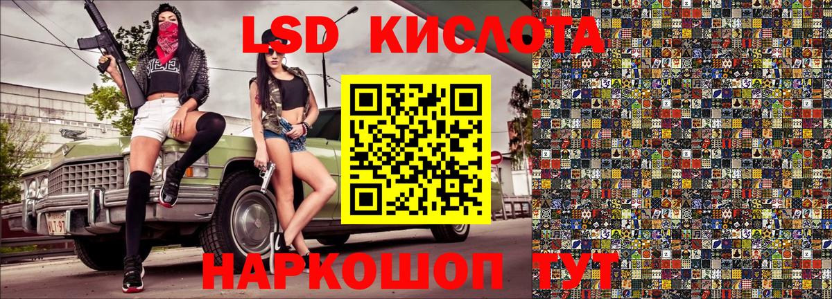 Марки N-bome  Марки N-bome 1,5мг  Вход с VPN  Марки N-bome 1,5мг  Красногорск 